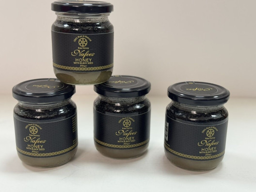Nafees honey with black seed