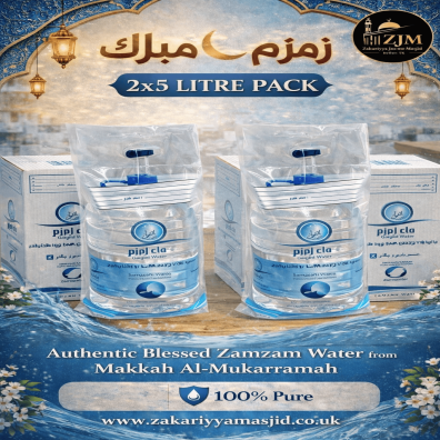 2x5 litres zamzam water from  makkah fountain well 100% original