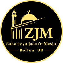 Zakariyya Jaame Masjid Logo