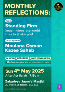 ZJM Monthly Reflections