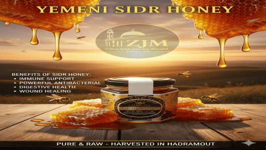 Yemeni Sidr Honey 100% Pure and Raw GRADE A+++ NEW STOCK