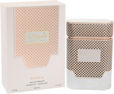 Khadlaj sales perfumes uk
