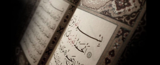 Madrasah