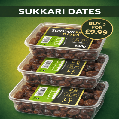 3 premium sukkari rotab fresh dates soft &amp; juicy saudi arabia b.b feb 2026