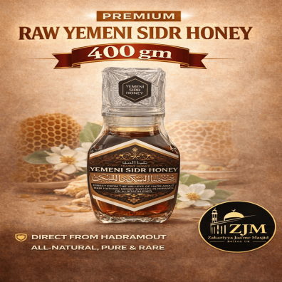 400 gm yemeni sidr honey 100% pure and raw grade a+++