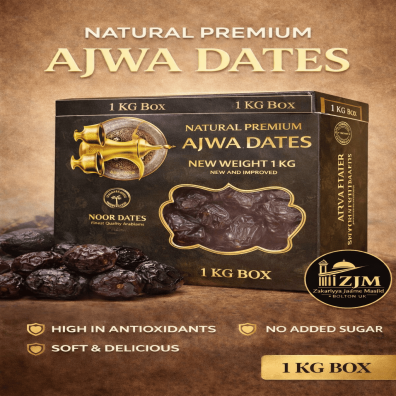 1kg authentic premium quality ajwa dates from almadinah al-munawara