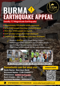 Burma Earthquake Appeal