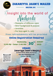 Insight into the world of Nasheeds
