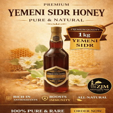 Yemeni sidr honey 100% pure and raw grade a+ new stock up to 1  kg