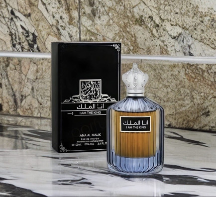 I am the king (ana al malik) | eau de parfum 100ml | by ard al zaafaran