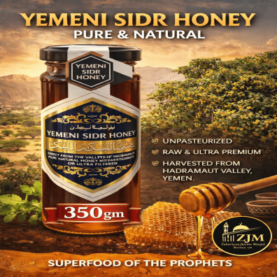 350 gm yemeni sidr honey 100% pure and raw grade a+++