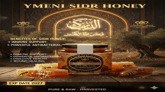 Yemeni Sidr Honey 100% Pure and Raw GRADE A+++ NEW STOCK UP TO 250g Exp 2027