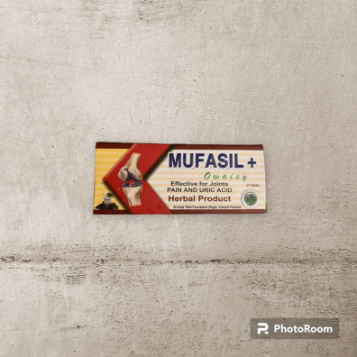 Original **** mufasil owaisy effective for joints, pain and uric acid