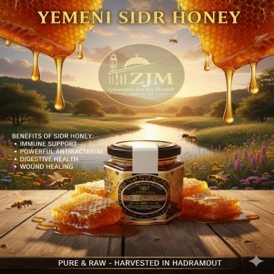Yemeni sidr honey 100% pure and raw grade a+++ new stock up to 250g exp 2027