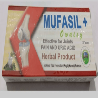 Original **** mufasil owaisy effective for joints, pain and uric acid